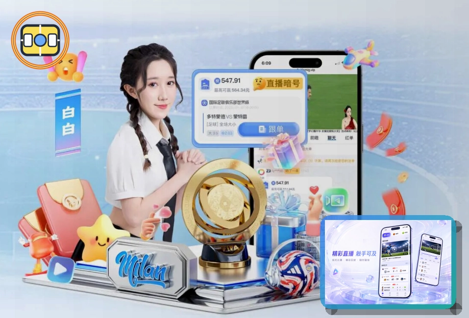 开云浏览器版页面展示