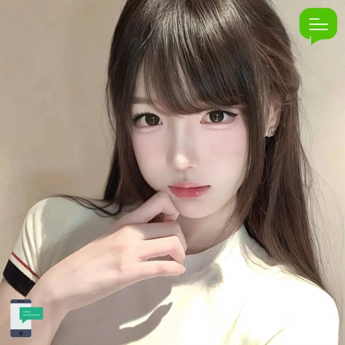 用户反馈